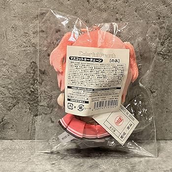 Amazon.co.jp: カラフルピーチ からぴち のあ マスコット キーチェーン
