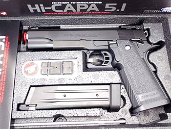 Amazon | 【4点セット】 東京マルイ ハイキャパ5.1 Hi-Capa 5.1