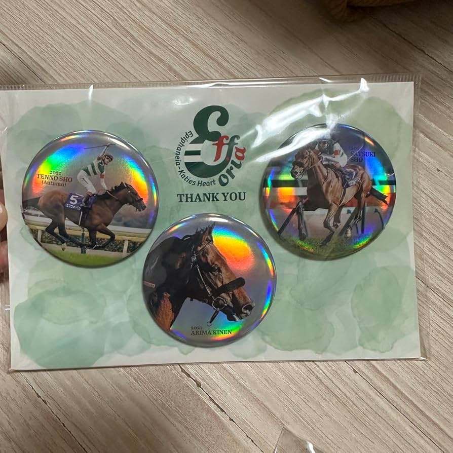 Amazon.co.jp: 競馬 JRA エフフォーリア グッズセット 引退記念