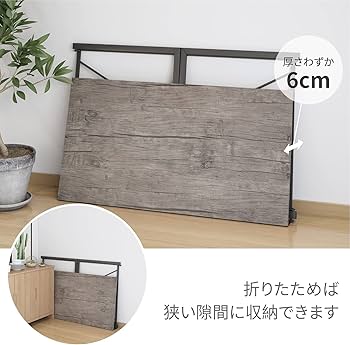 Amazon | YEARCOLOR パソコンデスク シンプルワークデスク ゲーミング