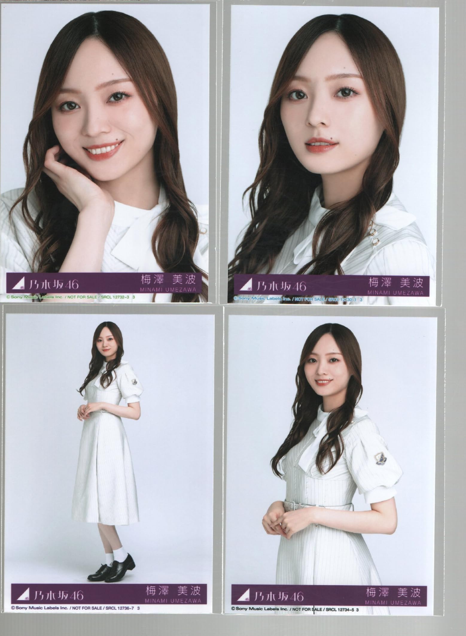乃木坂46 梅澤美波 生写真 まとめ売り コンプ多数