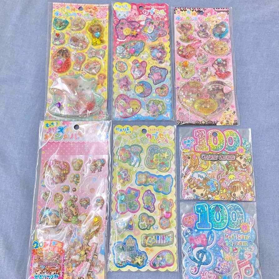 Amazon.co.jp: 平成レトロシール 7枚売り : 文房具・オフィス用品