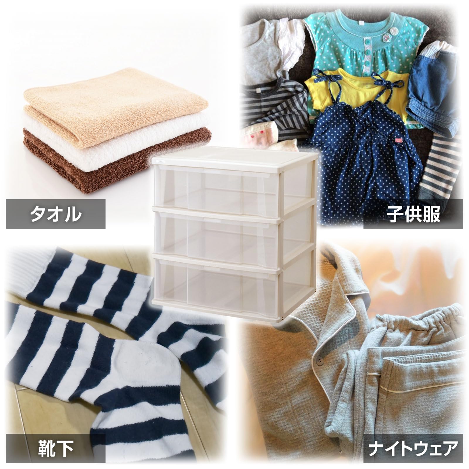 Amazon.co.jp: 天馬(Tenma) 深い引出しでたっぷり入る収納ケース