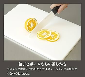 Amazon.co.jp: 三洋化成 まな板 抗菌 S 20×30cm ナチュラル 1枚入 SIAA