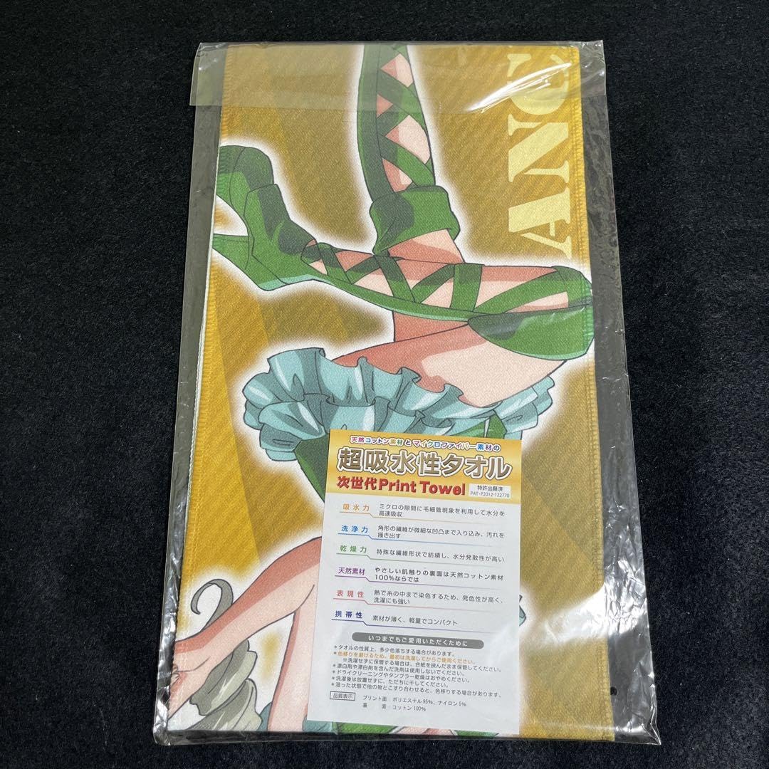 Amazon.co.jp: ガールズ&パンツァー×PACIFIC RACING アンチョビ