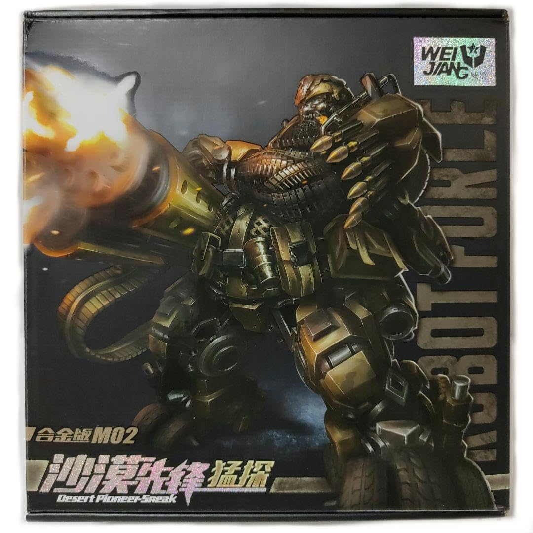 Amazon.co.jp: 非正規 トランスフォーマー ハウンド似 特別カラー