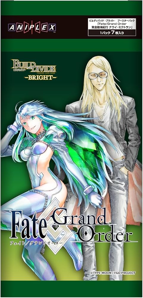 Amazon.co.jp: ビルディバイド -ブライト- ブースターパック Fate