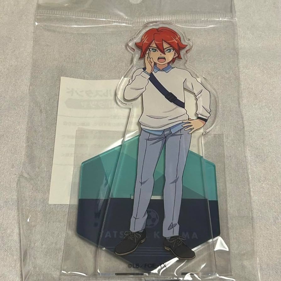 Amazon.co.jp: イナズマイレブン アクリルスタンド 基山ヒロト 基山