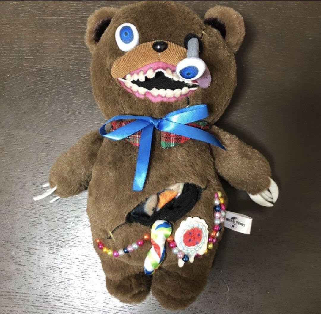 Amazon.co.jp: USJ ぬいぐるみ はみくま ゾンビ ハミクマ ハロウィン