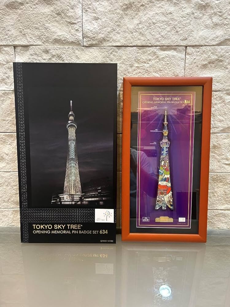 Amazon.co.jp: 東京スカイツリー オープニング メモリアル ピンバッジ