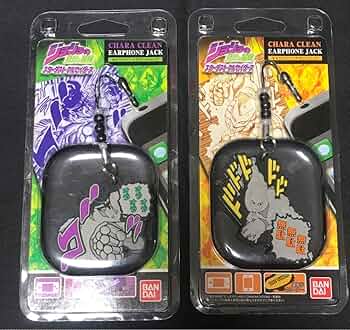 Amazon.co.jp: ジョジョ イヤホンジャック スタープラチナ ザ ワールド