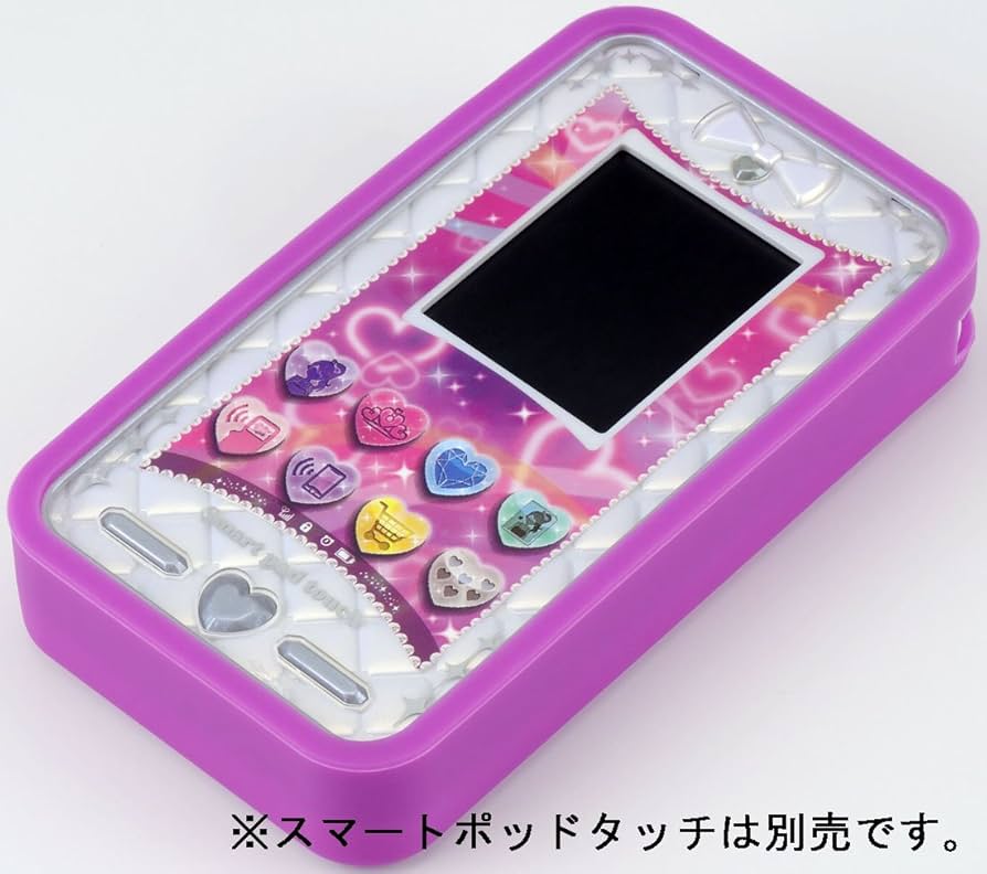 Amazon | プリティーリズム スマートポッドタッチ カバー プリズム