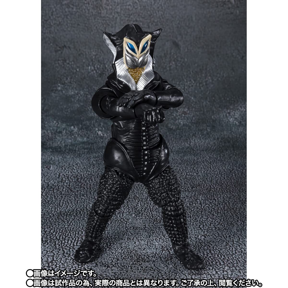Amazon.co.jp: S.H.Figuarts メフィラス星人 55th Anniversary Ver