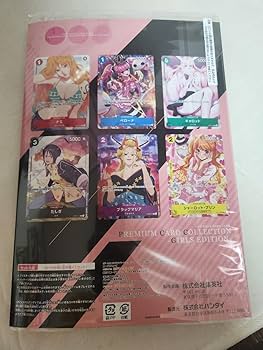 Amazon.co.jp: ワンピースカードプレミアムカードコレクション
