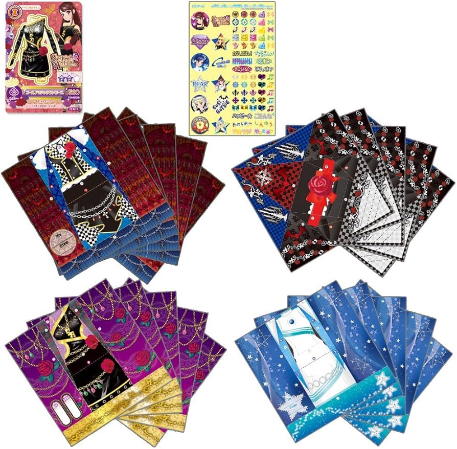 Amazon.co.jp: アイカツ! カードつきファッションレター SPICY AGEHA