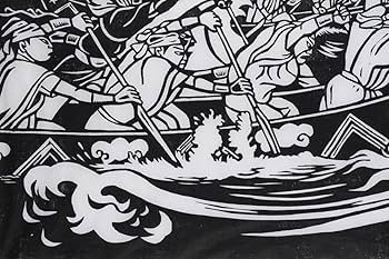 Amazon.co.jp: 真作 儀間比呂志「爬竜船」大判木版画 画寸(67cmx46cm