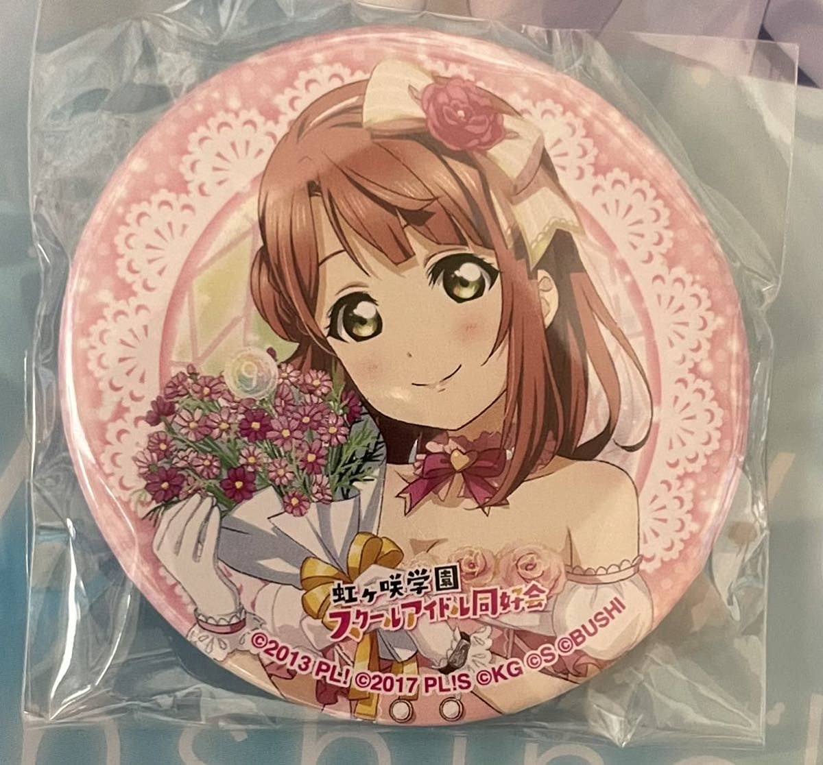 Amazon.co.jp: LoveLive Series 9th Anniversary ラブライブフェス 缶