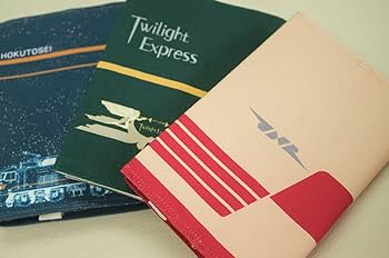 Amazon | 国鉄 レッド2 ブックカバー 文庫本サイズ | ブックカバー