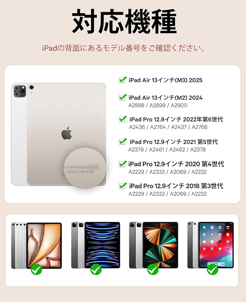 Amazon.co.jp: CHESONA マジックipad air 13インチ キーボード (M2