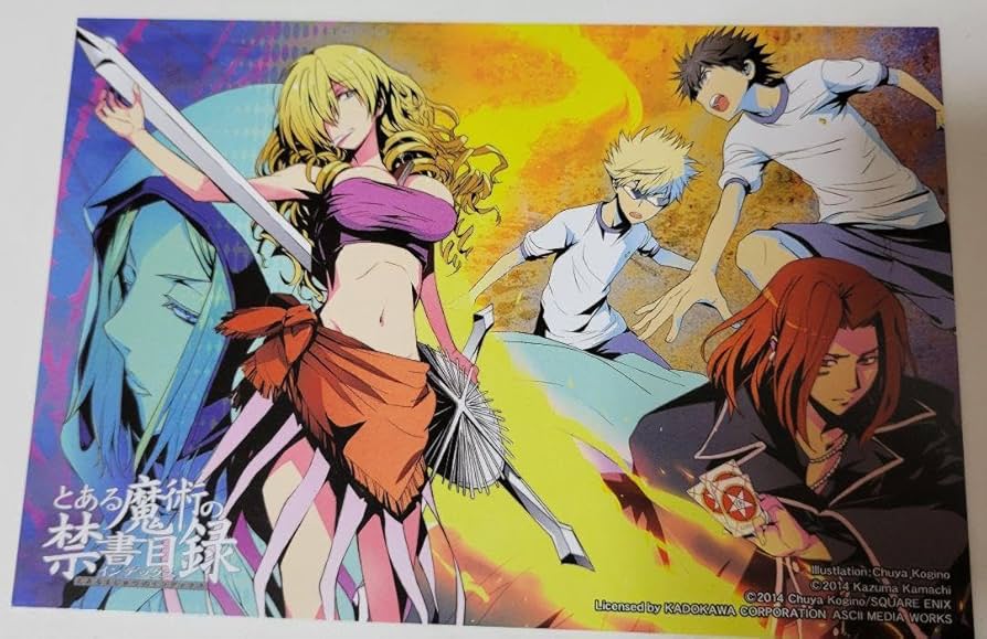 Amazon.co.jp: とある魔術の禁書目録 イラストカード 256 : ホビー