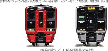 Amazon | KATO Nゲージ 813系200番代 基本セット 3両 10-1686 鉄道模型