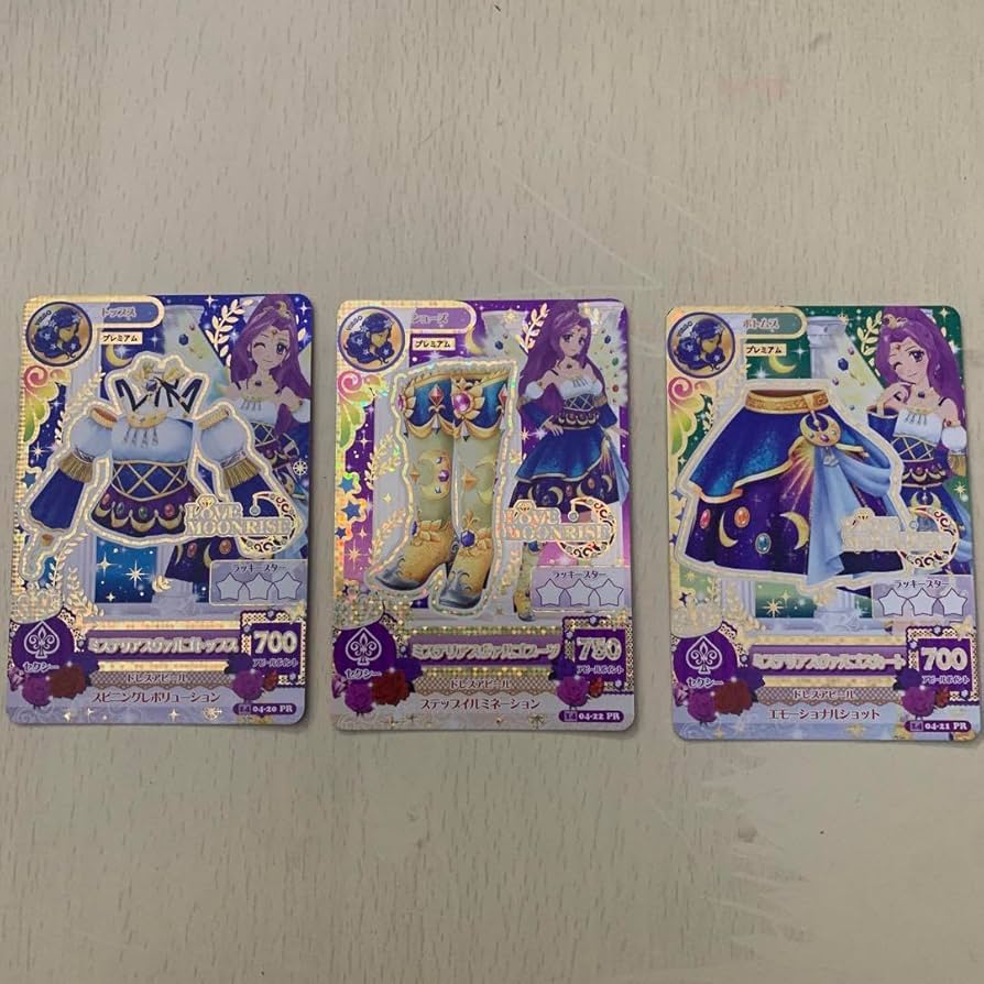 Amazon.co.jp: アイカツカード 神崎美月 星座カード : おもちゃ