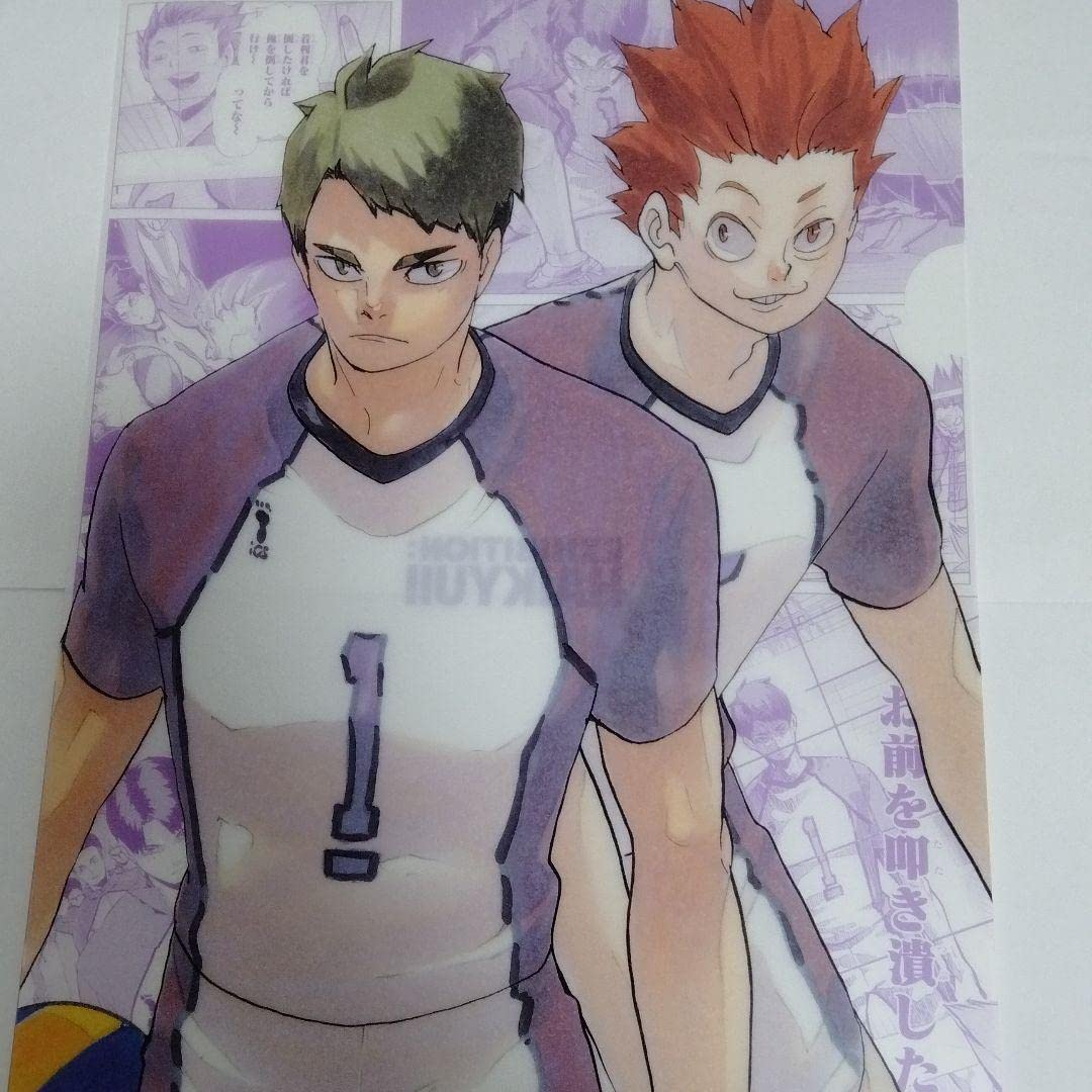 Amazon.co.jp: ハイキュー ハイキュー展 白鳥沢高校 牛島若利 天童覚