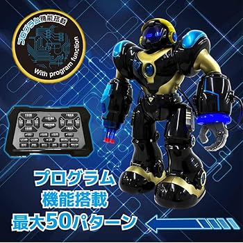 Amazon.co.jp: TKSK ロボバスターX アルティマ ラジコン ロボット 本体