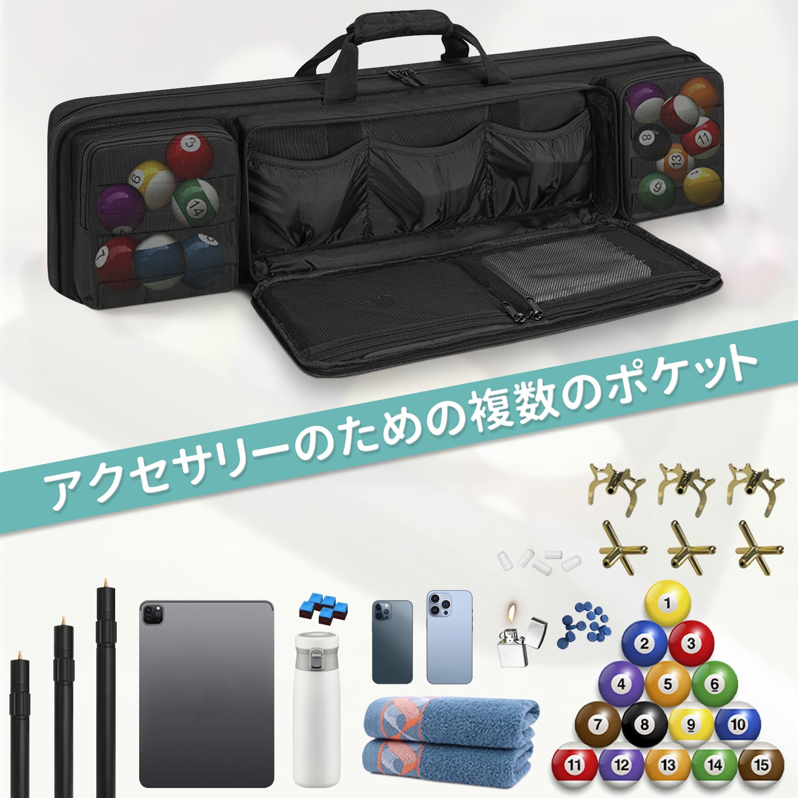 Amazon.co.jp: 【TORIBIO】ビリヤード キューケース プールキュー