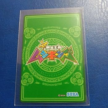 Amazon.co.jp: ムシキングカード アダー コーカサスオオカブト : おもちゃ