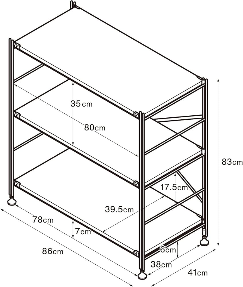 Amazon｜無印良品 ステンレスユニットシェルフ・ステンレス棚セット