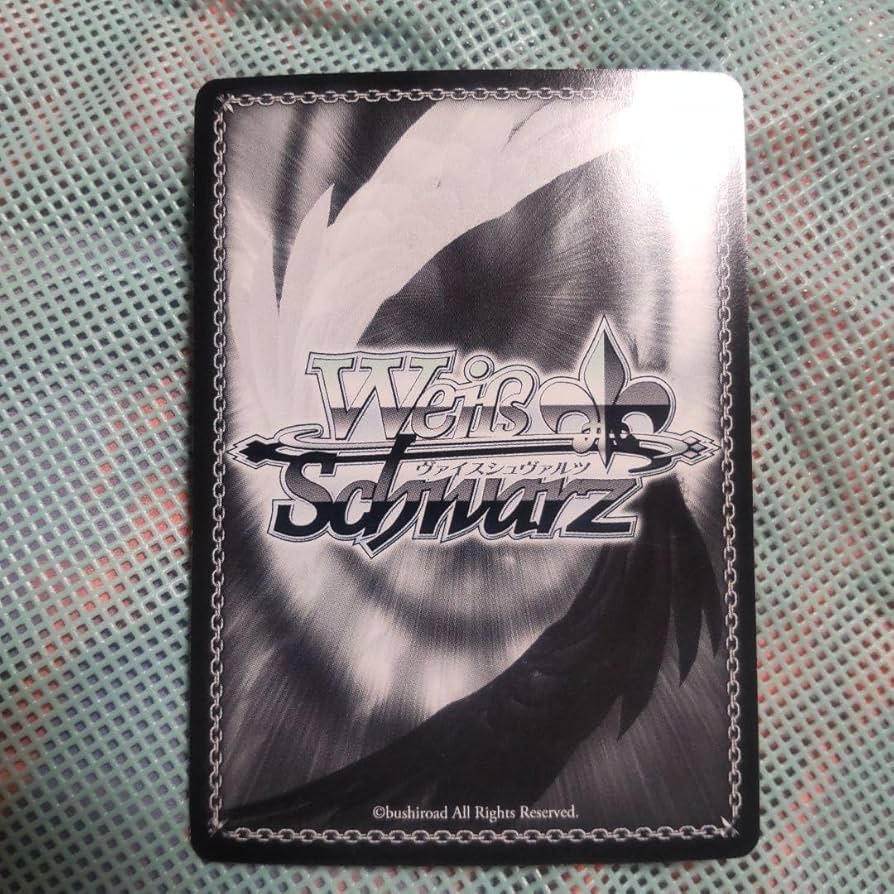 Amazon.co.jp: ヴァイスシュバルツ 好奇心旺盛 エイミー SP サイン