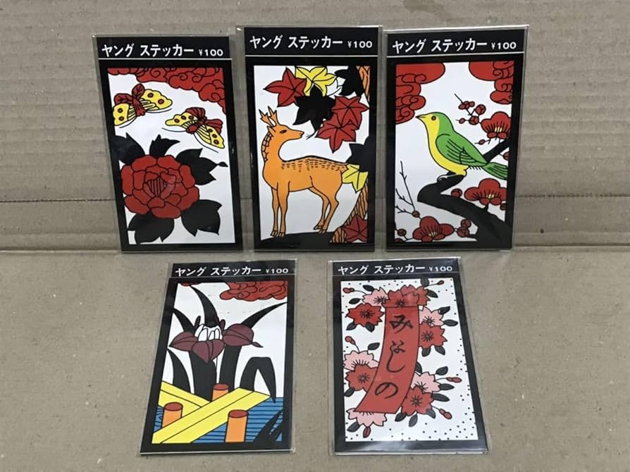 Amazon.co.jp: 昭和 レトロ 旧車 交通安全 デコトラ 花札 ステッカー