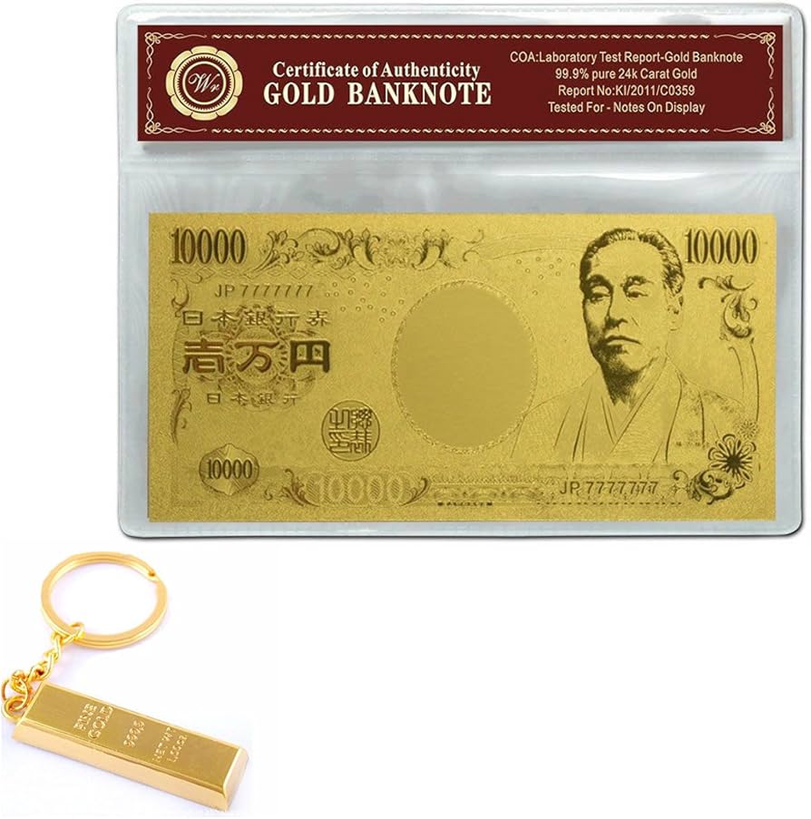 Amazon.co.jp: 開運 金運アップ 金箔 一万円札 7777777 ぞろ目 金運