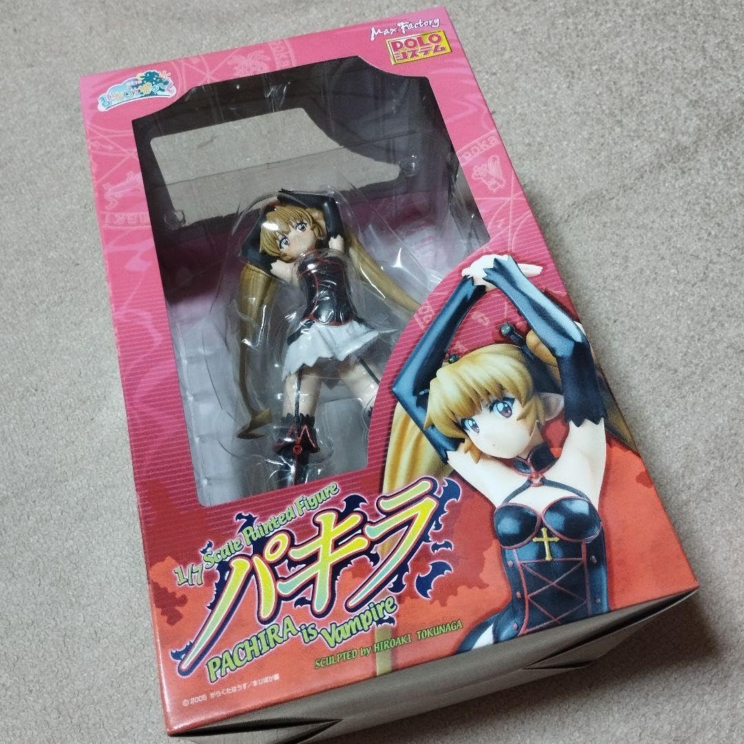 Amazon | 錬金3級 まじかるぽかーん パキラ 17完成フィギュア