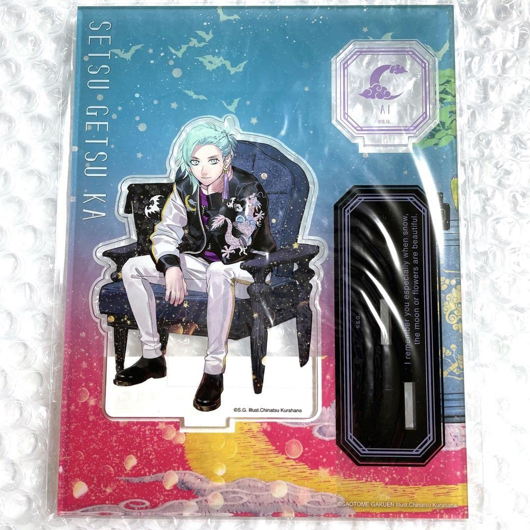 Amazon.co.jp: うたプリ 美風藍 アクリルスタンド アクスタ うたの