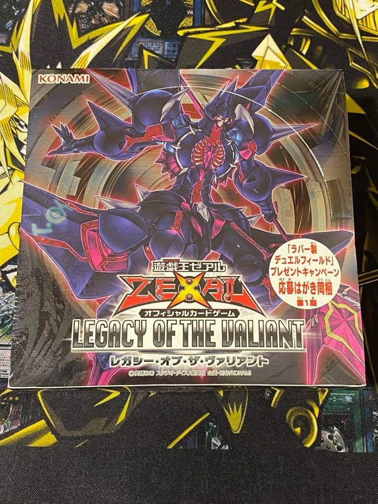 遊戯王OCG LEGACY OF THE 遊戯王 ZEXAL 「LEGACY OF THE VALIANT」 未