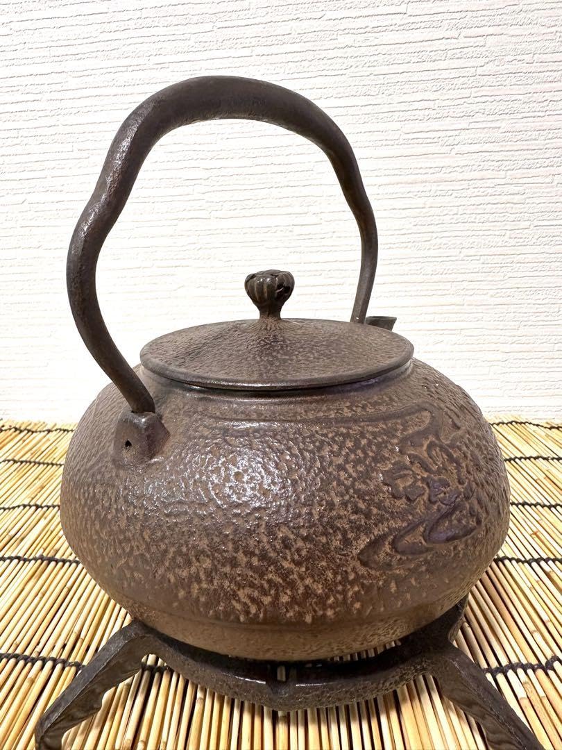 Amazon | 栞付 南部三厳堂 菊華文様 12型アラレ 南部鉄瓶 南部鉄器