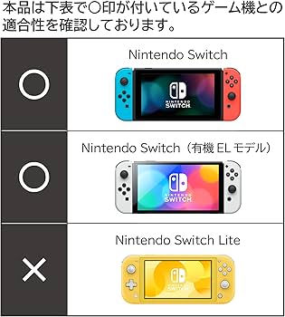 Amazon.co.jp: 【任天堂ライセンス商品】ワイヤレスカラオケマイク