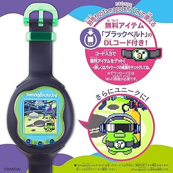 Amazon | Tamagotchi Uni きせかえベルト Cyber Black | ハンドヘルド