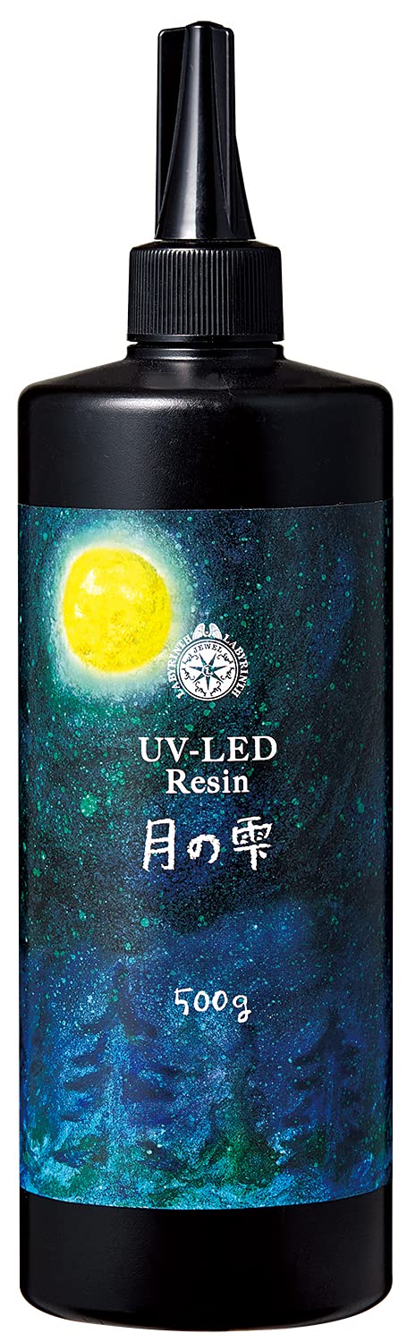 Amazon | パジコ レジン液 UV-LEDレジン 月の雫 500g 透明 日本製