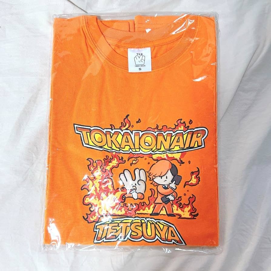Amazon.co.jp: 東海オンエア てつや Tシャツ Sサイズ TCG : おもちゃ