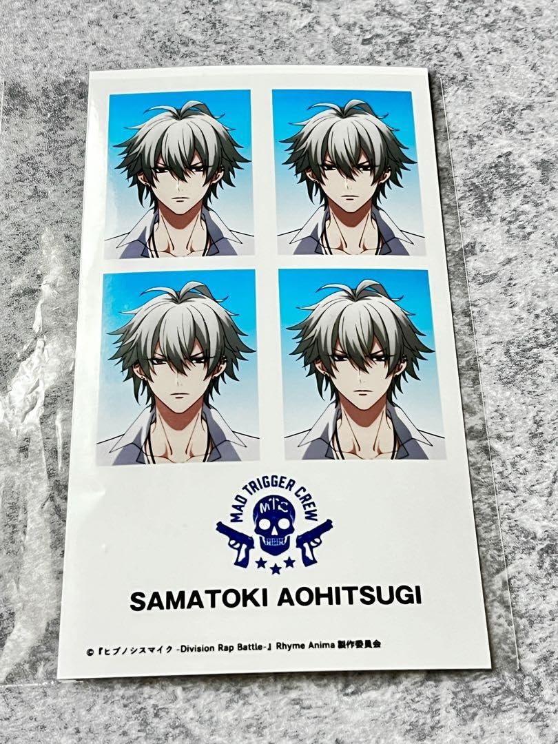 Amazon.co.jp: ヒプマイ ヒプノシスマイク 10thLIVE 碧棺左馬刻 証明