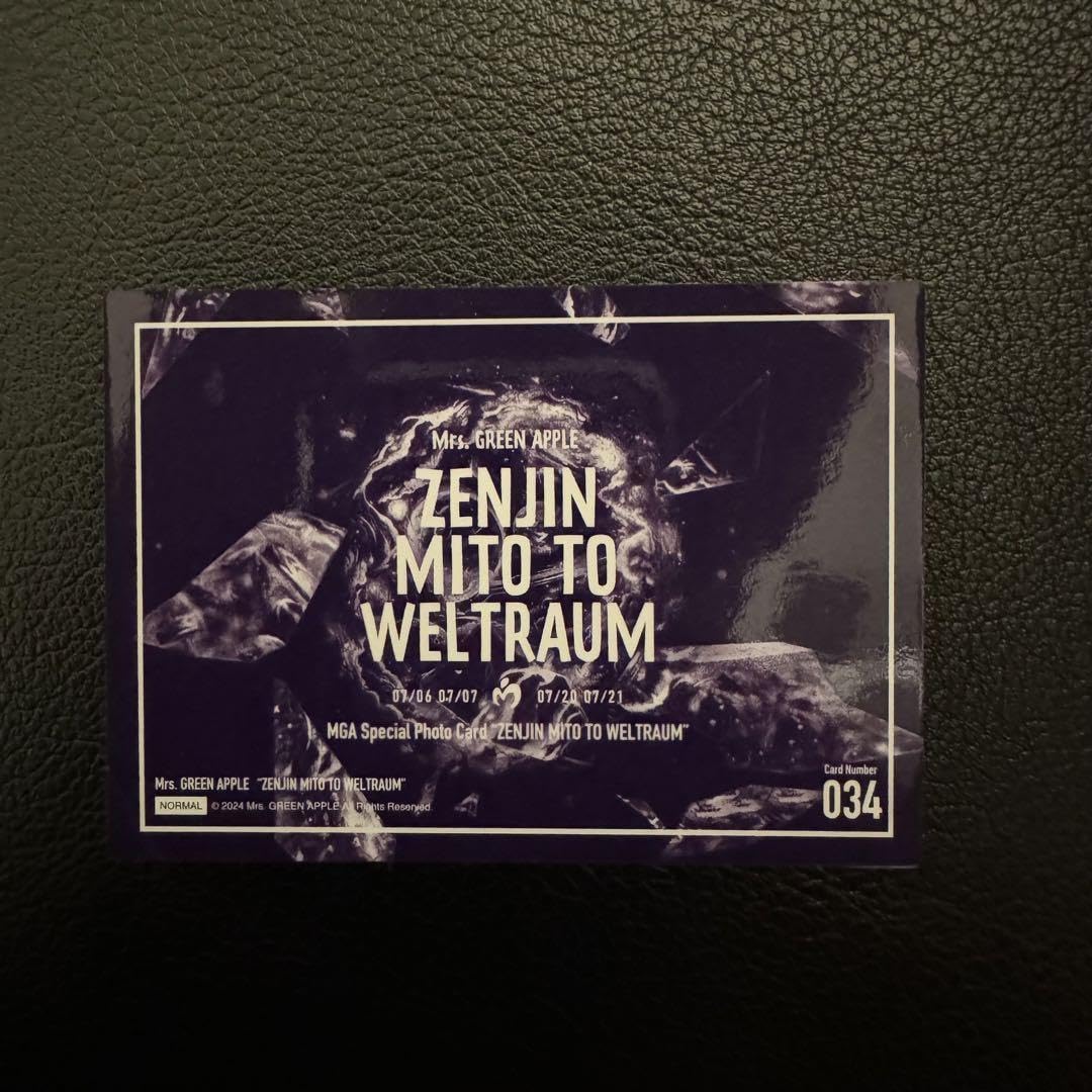 Amazon.co.jp: ミセスグリーンアップル ゼンジン フォトカード No.34