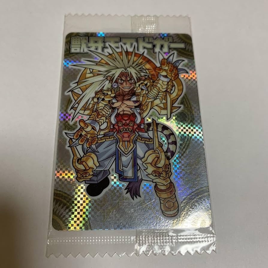 Amazon | 神羅万象チョコ NO.90 獣牙王エドガー レア 通販