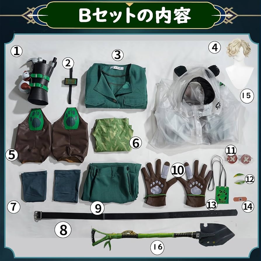 Amazon.co.jp: [HAOJEE]第5人格 墓守 アンドルー・クレス 庭園