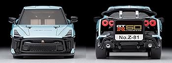 Amazon | トミーテック (TOMYTEC) チョロQ zero Z-81b Nissan GT-R50