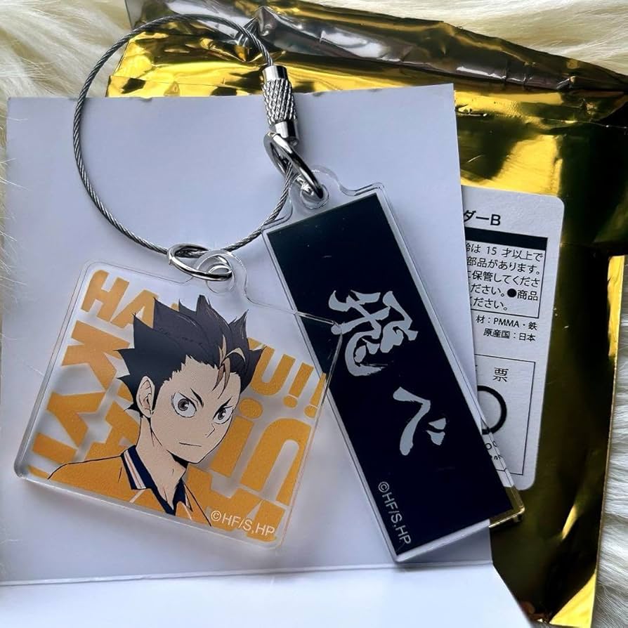 ハイドリ2周年アクリルキーホルダー西谷夕&夜久衛輔