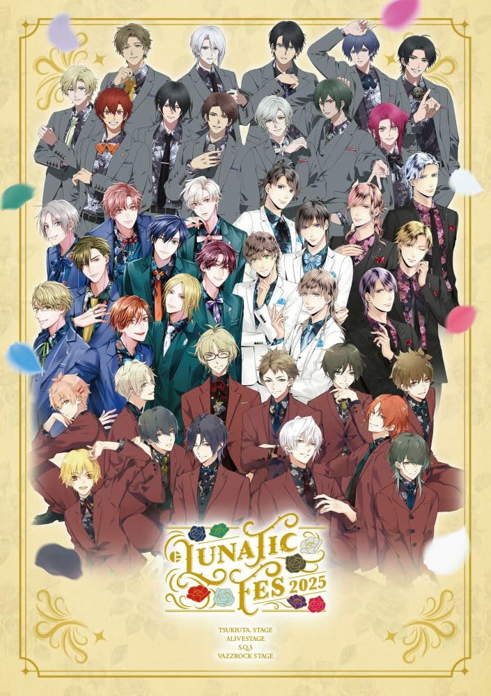 Amazon.co.jp: 【BD】ツキプロステージ LUNATIC FES 2025 ～NOBLE