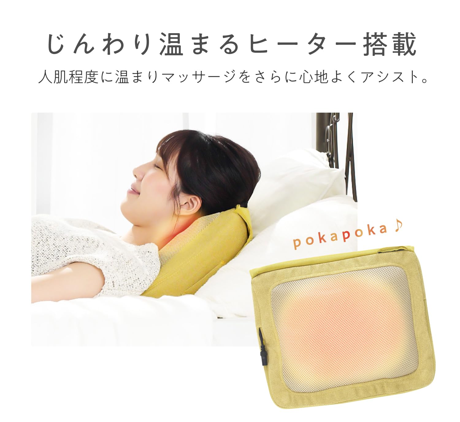 Amazon | ALINCO(アルインコ) クッション マッサージャー コードレス